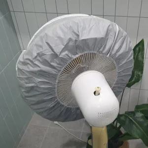 데이지 선풍기 팬커버 덮개 그레이 선풍기덮개 선풍기보관커버 선풍기망 선풍기커버