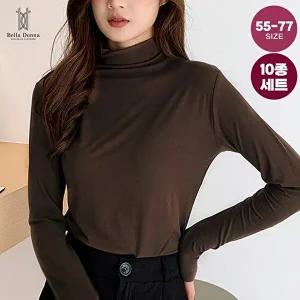 [텐제로]10종세트 여성 FW 캐주얼 스판 목폴라 긴팔티셔츠 터틀넥티 10컬러 F25T-403W10S