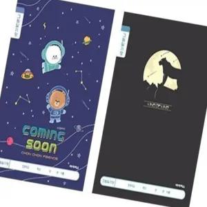 초등학생 그림일기장 학습용 기념품 남자용 정리용 책자