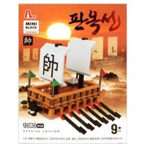 판옥선 미니 블럭 1080pcs 중학생선물 어덜트블럭 어덜트피규어