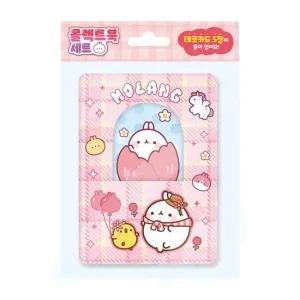 대원키즈 몰랑 콜렉트북