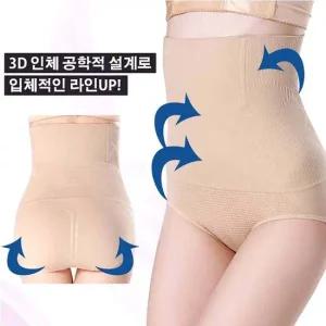 여자 옆구리 뱃살 엉덩이살 똥배 라인 보정 삼각 거들