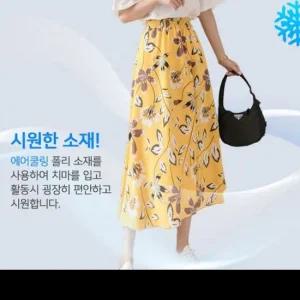 스커트 롱스커트 패턴 여름치마 꽃무늬 치마 플라워 A