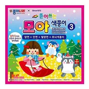 [브이와이][VCMQ5GCQ]뜯어쓰는 문구세트 모아색종이3(40매)10개입