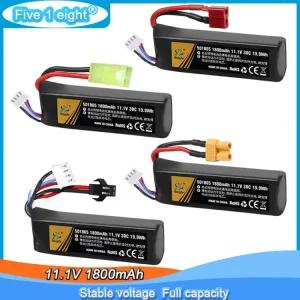 111V 총 /T/X0/물 드론 SoftAir 미니 용 Lipo 501865 Tamiya 1800mAh 장난감 충전식 RC소품 플러그
