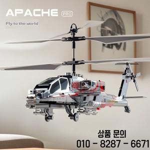 새로운 2.4g 3.5 채널 원격 제어 헬리콥터 아파치 고정 전투기 모델 비행기 시뮬레이션 드론 14세 이상 장