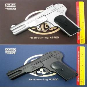 [ACRO] 아크로모형 풀메탈 브라우닝 FN M1900 에어코킹건 // 블랙 & 실버 중 선택주문