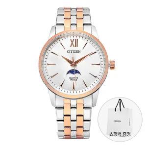 시티즌 남성 메탈 손목 시계 문페이즈 AK5006-58A