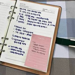 데일리 만년 다이어리 노트 그린 6공 A5 6공 교무 6공 다이어리 만년 일기장 교무 수첩 데일리