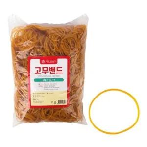 노란고무줄 고무밴드 문구용 약 1kg 노란고무줄 고무밴드 문구용 머리끈