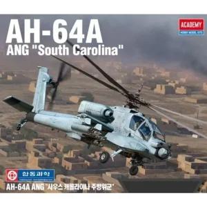 35sc AH64A ANG 사우스캐롤라이나 주방위군 헬리콥터 (WFK3UJB)