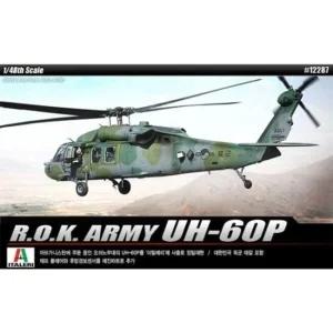 48sc 대한민국육군 UH60P 헬리콥터 (WFK3UJH)