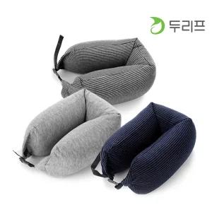 두리프 여행용 목베개 기내용 비행기 휴대용
