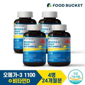 [푸드버킷]푸드버킷 캐나다 오메가3 EPA DHA1100 4병 총24개월분