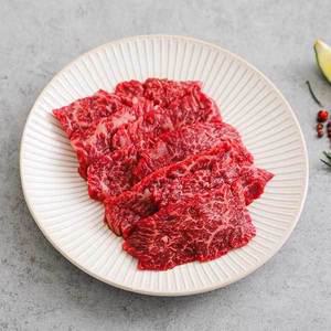 [롯데백화점]자연맛남 고기맛남 국내산 1등급 소고기 치마살 200g x 3팩 (참소스2개/솔트1개 증정)