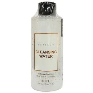 한 번에 보습까지 되는 제품 없을까 클렌징워터 300ml (WFHW16R)