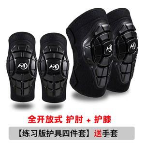 무릎 팔꿈치 보호대 인라인 보호장비 장비 롱보드 블랙 패키지 인라인보호대
