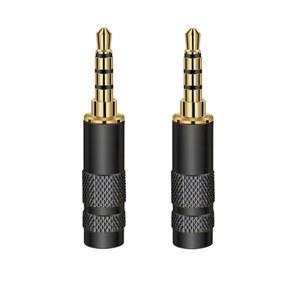 5MM 블랙 TRS 오디오 어댑터 금도금 TRRS 플러그 구리 0MM 와이어 이어폰 케이블용 DIY AUX