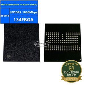 K4P2G324ED-FGC2 MT42L64M32D2HE-18 AAT ES:D Z9ZJN D9XZF LPDDR2 256MB 1066Mbps 134FBGA 2Gb 메모리 칩 I