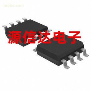 RS 485 422 수입품, 5 집적 칩 MAX485, 개 MAX485EESA, MAX485ESA, 트랜시버 회로,