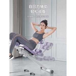 복근 운동 다이어트 식스팩 코어 머신 하체 복부 홈트 호화형 검정