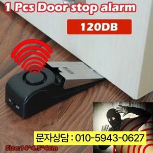 미니 무선 경보 문짝 정지 120dB, 가정용 웨지 모양 스토퍼 보안 시스템, 블록 차단