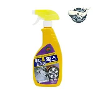 차량 타이어 광택제 레자 왁스 600ml (WFHFFYS)