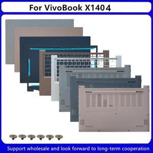 ASUS Vivobook14 X1404Z LCD 후면 커버 전면 베젤 상단 케이스 팜레스트 하단 베이스 노트북용