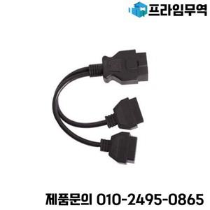 ELM327 V1.5 obd2 자동차 진단 도구 케이블 블루투스 obdii 스캐너 변환 elm 327 16pin