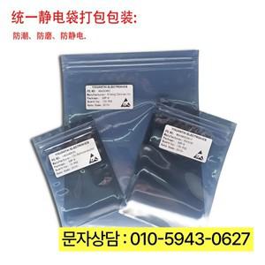 1N5401 1N5401-E3/54 DIODE GEN PURP 100V 3A DO-201AD, Axial 20 개/몫