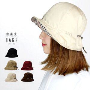 닥스 DAKS 여성 버킷햇 벙거지 여름 모자 5컬러