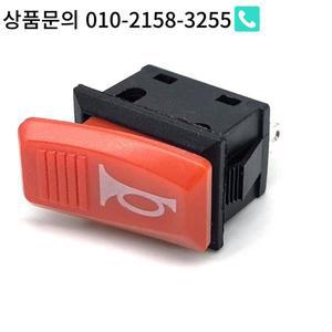 자동차 단추 전기 자전거 오토바이 경적 스위치  순간 푸시 로커 플라스틱 2 핀 셀프 리셋 레드