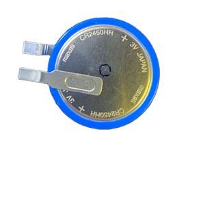 20개 CR2450HR CR2450 DA 2450 MAXELL 원본