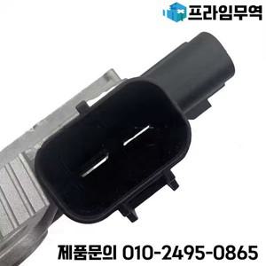 송풍기 라디에이터 저항기 팬 냉각 제어 모듈 25385-2V700 253852 현대 벨로스터용 V700