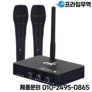휴대용 무선 가라오케 마이크 플레이어 홈 에코 믹서 시스템 디지털 사운드 오디오 노래 기계