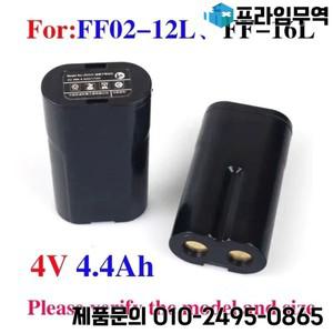 Dongcheng FF02-12L12 라인 FF-16L16 레벨 미터에 적합한 4V 4.4Ah 기존 충전식 리튬 배터리