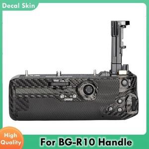 BG-R10 용 데칼 스킨 비닐 랩 필름 카메라 핸들 배터리 그립 Canon EOS R5 R6 R6II II M2 보호 스티커