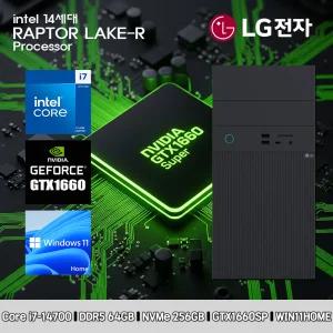 LG 데스크탑 코어i7 14세대 GTX1660SP 컴퓨터 B90MV-I7AR4SB-GTX1660SP WIN11 i7-14700 64GB SSD256GB