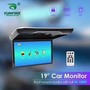 19인치 자동차 지붕 모니터 MP5 LCD 플립 다운 화면 오버 헤드 멀티미디어 비디오 천장 디스플레이 FM 송신