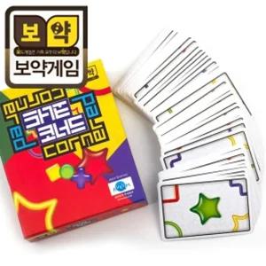 보약게임-코너드(Cornered)재미있는게임 내기게임 보드게임 가족보드게임 여