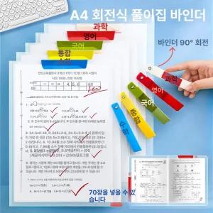 VHS 비디오 테이프 은행 보호 케이스 카드 ID 보관함