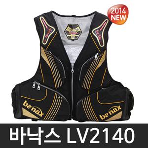 바낙스 구명조끼 LV2140 / 바다구명조끼/바낙스구명복