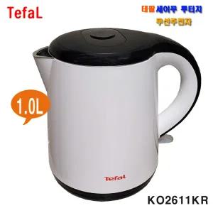 테팔 무선전기 주전자/포트/KI-270DKR/안전뚜껑/KO2611/비보 KI270DKR/스텐/1.7L