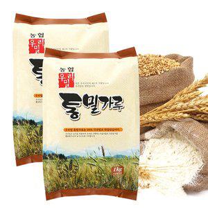 [예찬愛]우리밀농협 우리밀 통밀가루 1kgx2봉