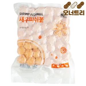 탱글탱글 새우피쉬볼 500g 완자 탕 훠궈 쌀국수 재료