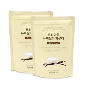 메가커피 프리미엄 뉴바닐라 파우더 1kg 2개세트