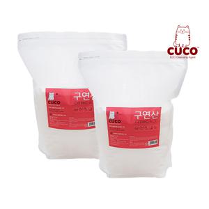 한내음 CUCO 구연산 5kg 베이직 X 2개