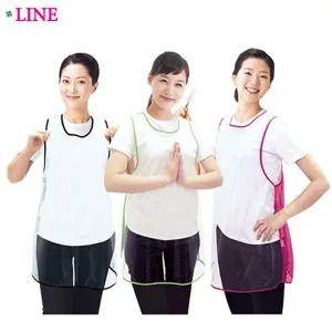 라인 메쉬 투명 미용실 앞치마/방수앞치마/커피숍/식당/업소/어린이집