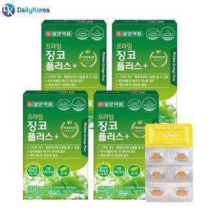 일양 프라임 징코플러스 500mg 30정 4박스(120정)  은행잎추출물 비타민 기억력 개선11종복합기능성 D