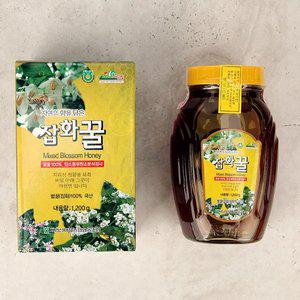 [지리산마천농협][10/1(수) 오전9시 주문건까지 명절전배송][지리산 마천농협] 지리산 마천골 프리미엄 ...